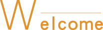 歡迎光臨