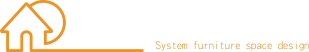 系統家具就該這樣設計，所有重點一次統整給你看