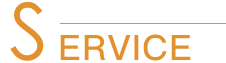 服務流程